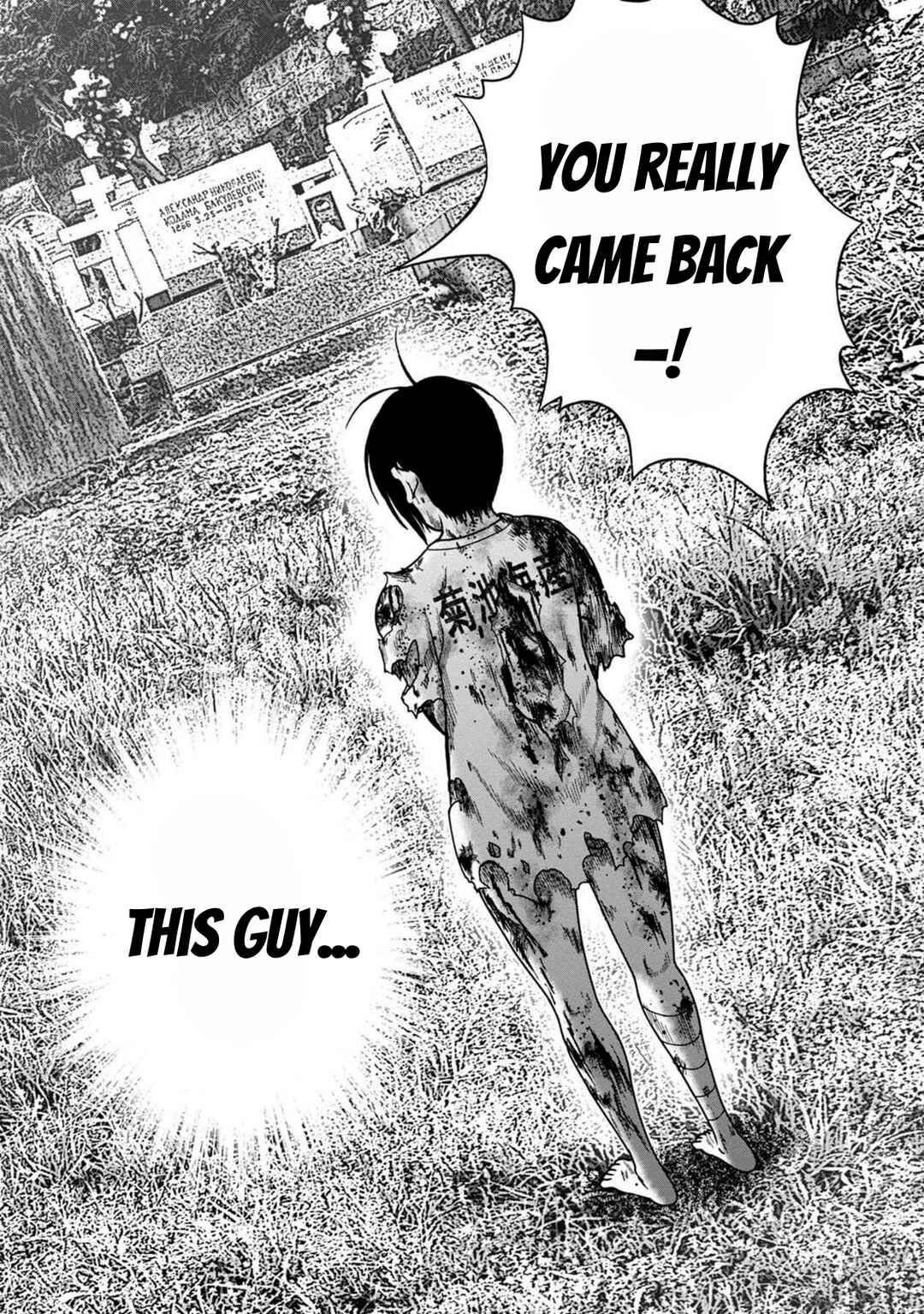 Page 2 Chapter 130 Kichikujima
