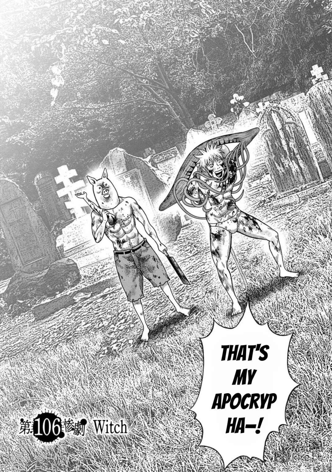 Page 3 Chapter 130 Kichikujima