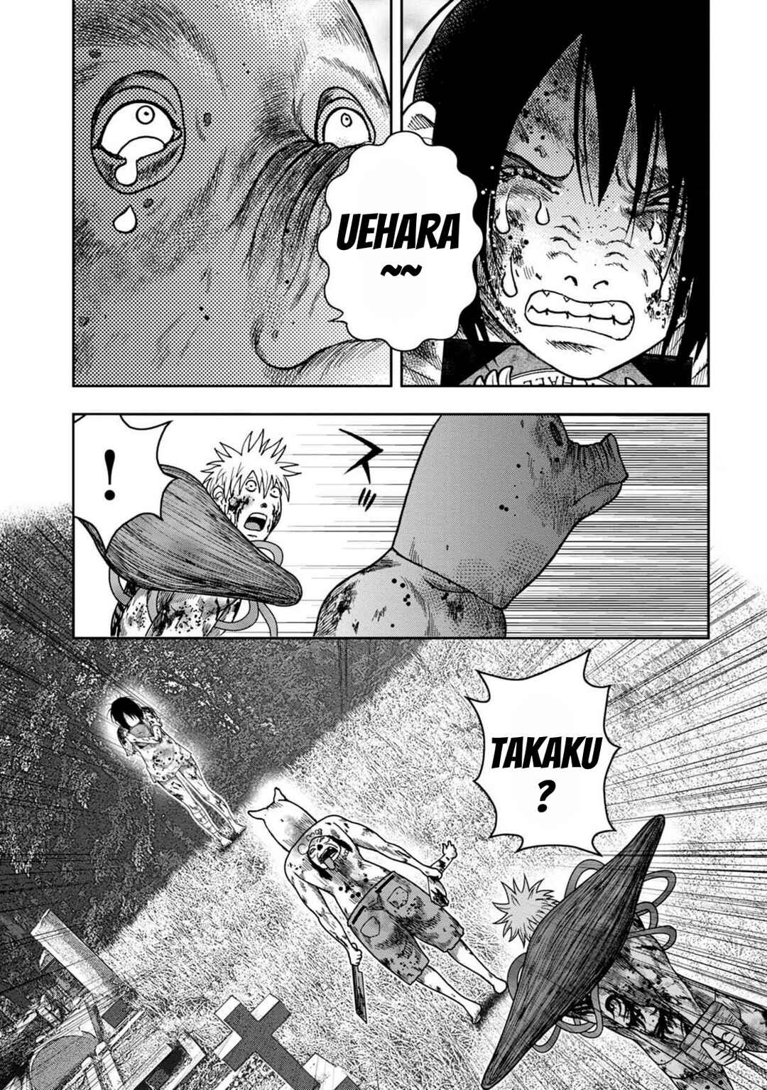 Page 7 Chapter 130 Kichikujima