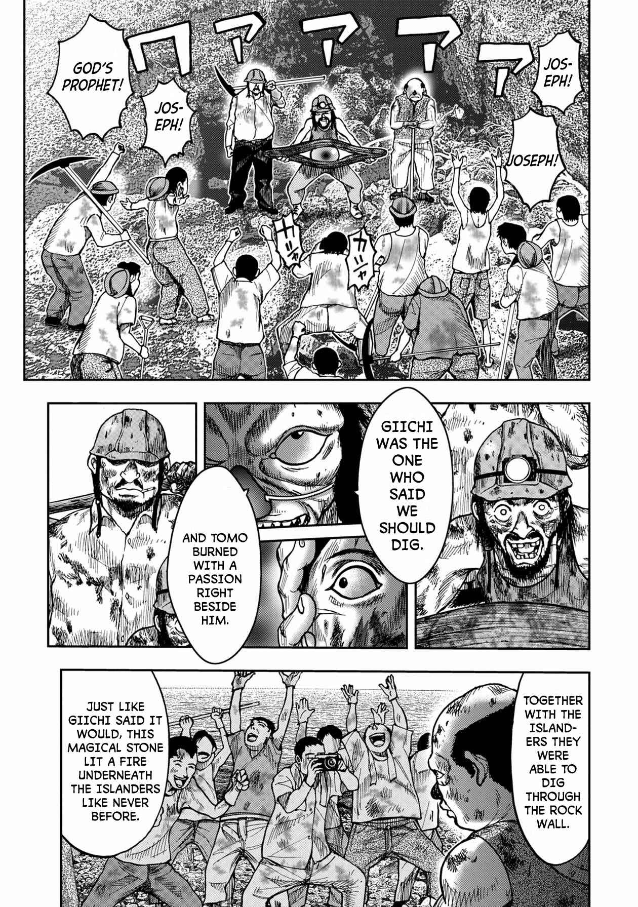 Page 10 Chapter 47 Kichikujima