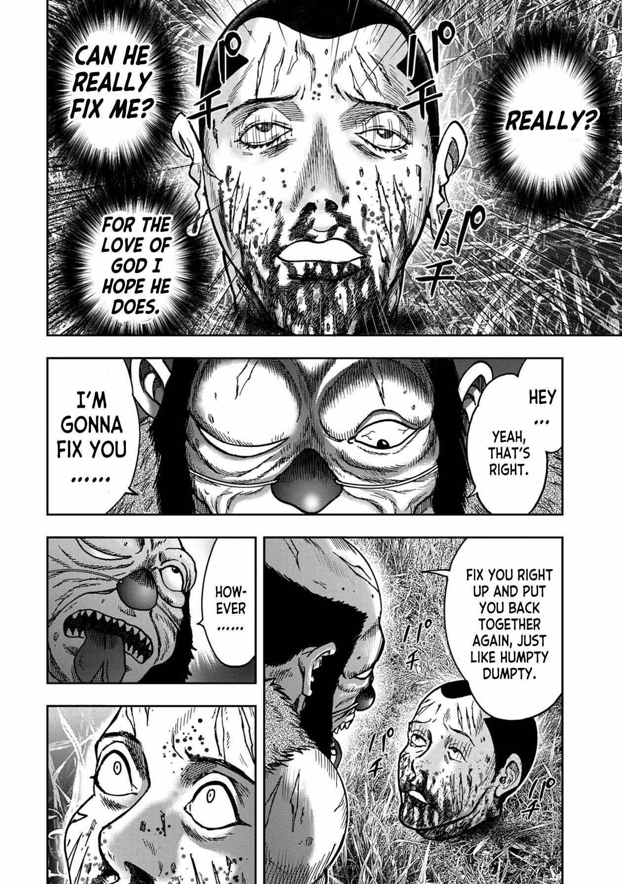 Page 3 Chapter 47 Kichikujima