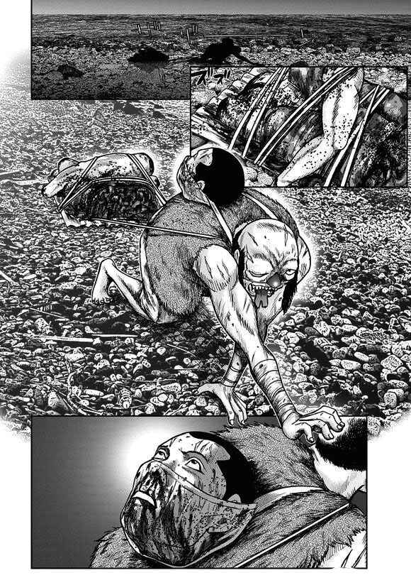 Page 5 Chapter 47 Kichikujima