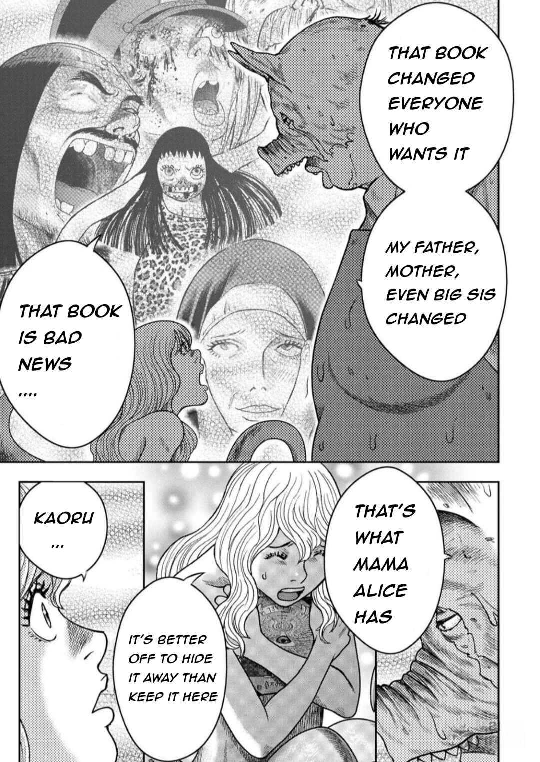 Page 15 Chapter 128 Kichikujima