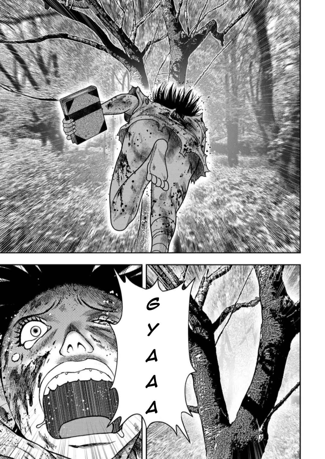 Page 19 Chapter 128 Kichikujima