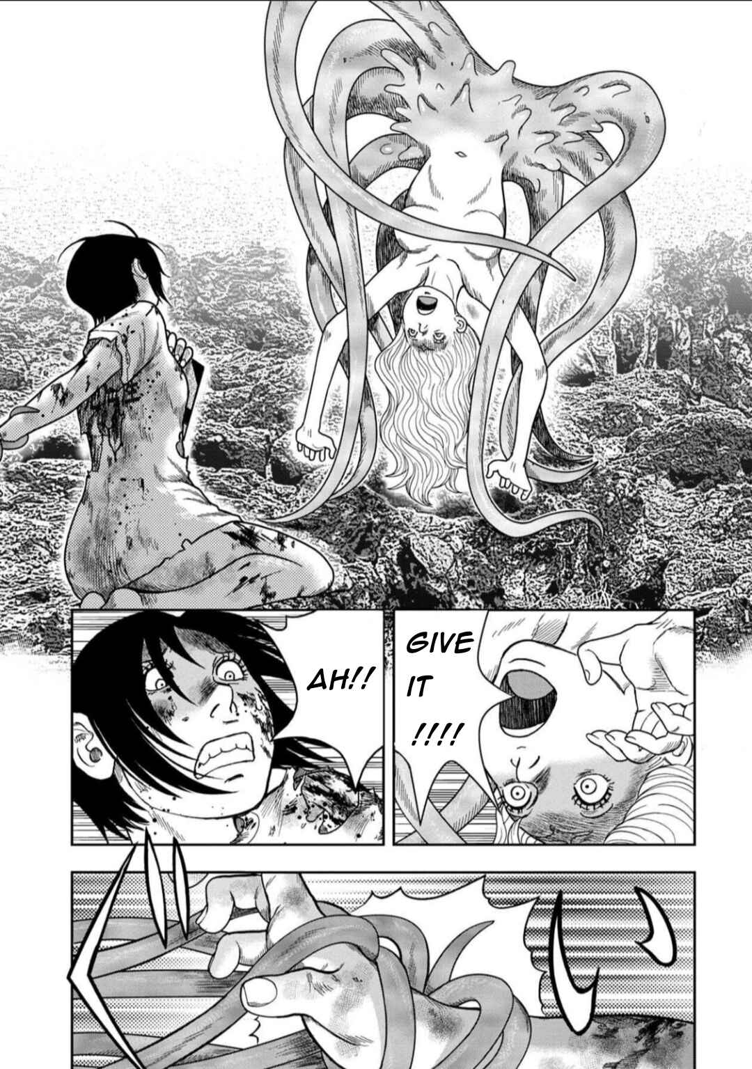 Page 7 Chapter 128 Kichikujima