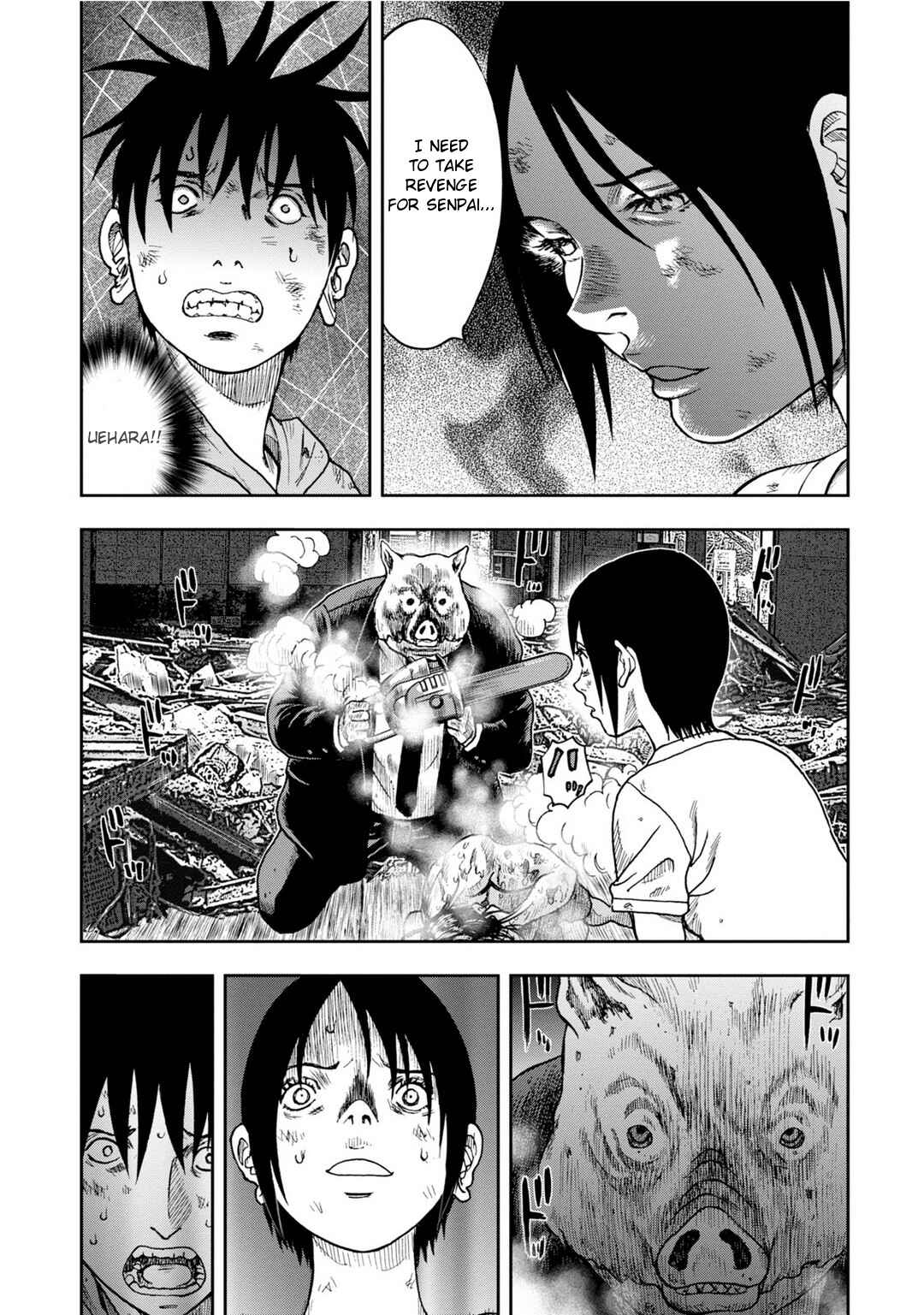 Page 11 Chapter 6 Kichikujima