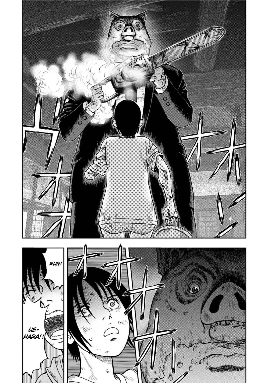 Page 12 Chapter 6 Kichikujima