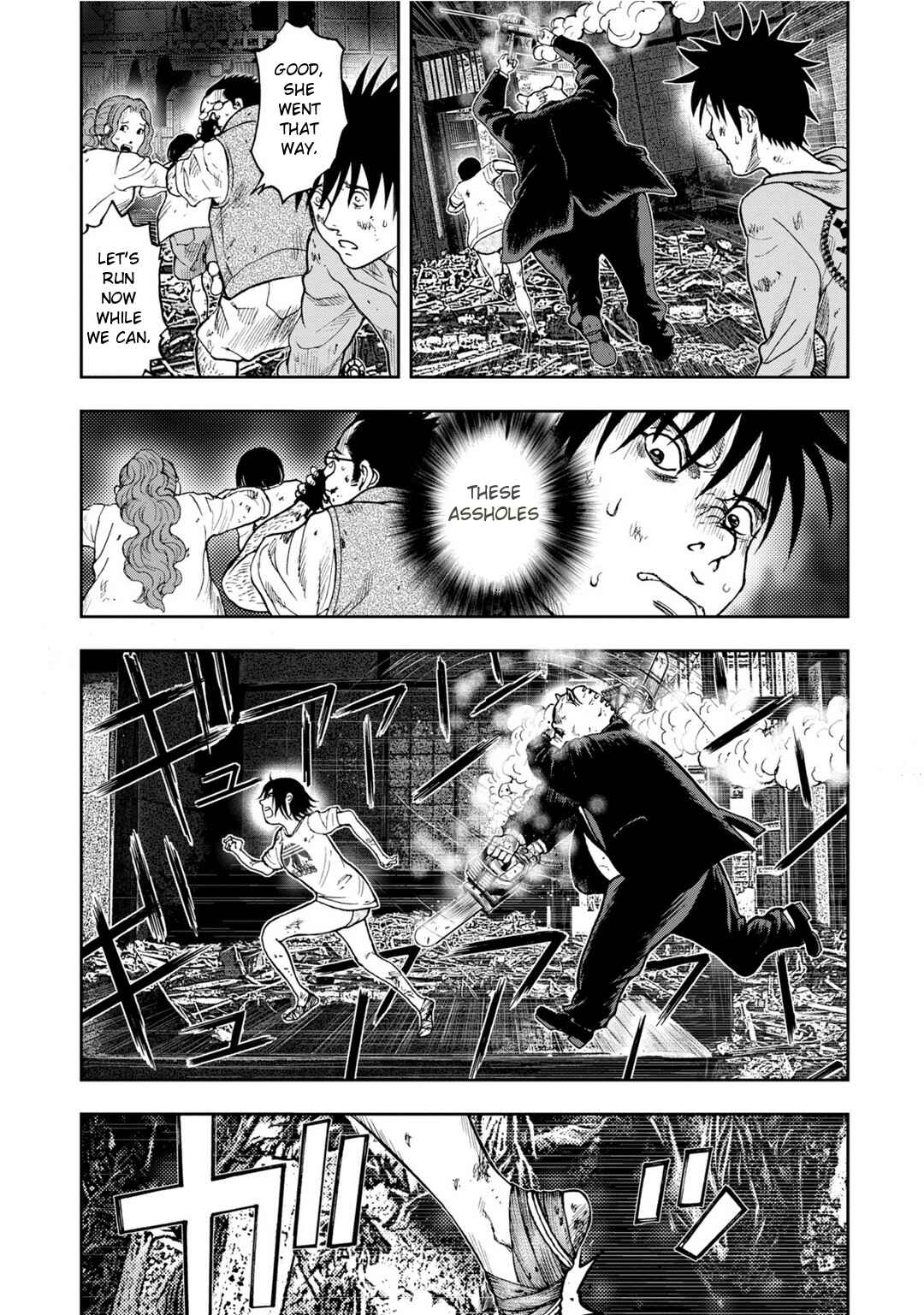 Page 15 Chapter 6 Kichikujima