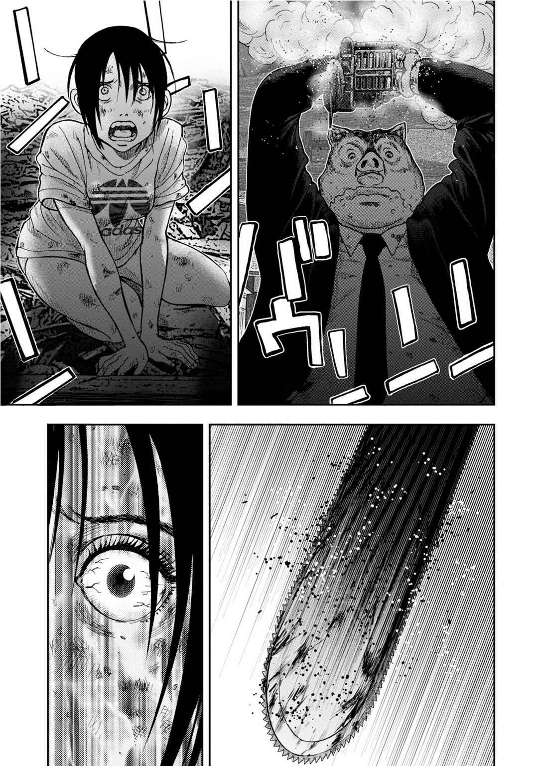 Page 17 Chapter 6 Kichikujima