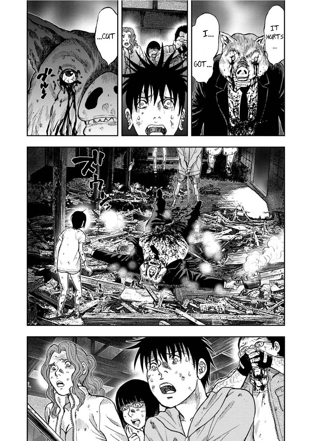 Page 25 Chapter 6 Kichikujima