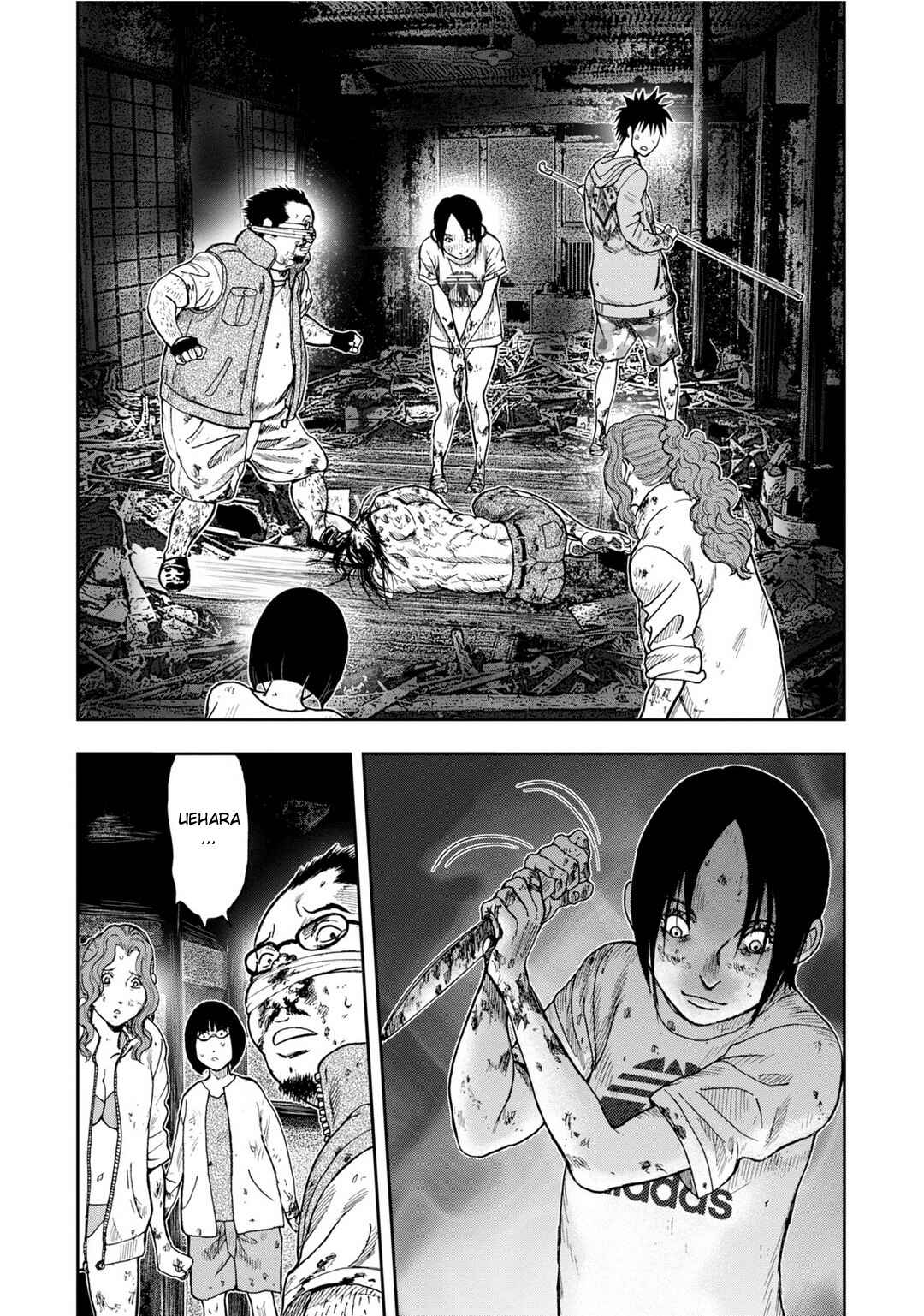 Page 32 Chapter 6 Kichikujima
