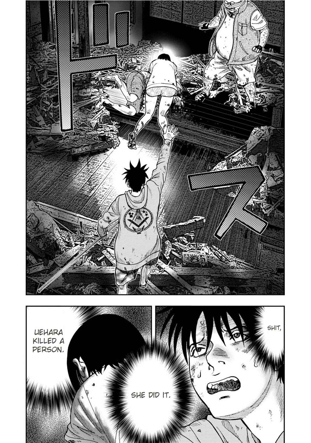Page 34 Chapter 6 Kichikujima