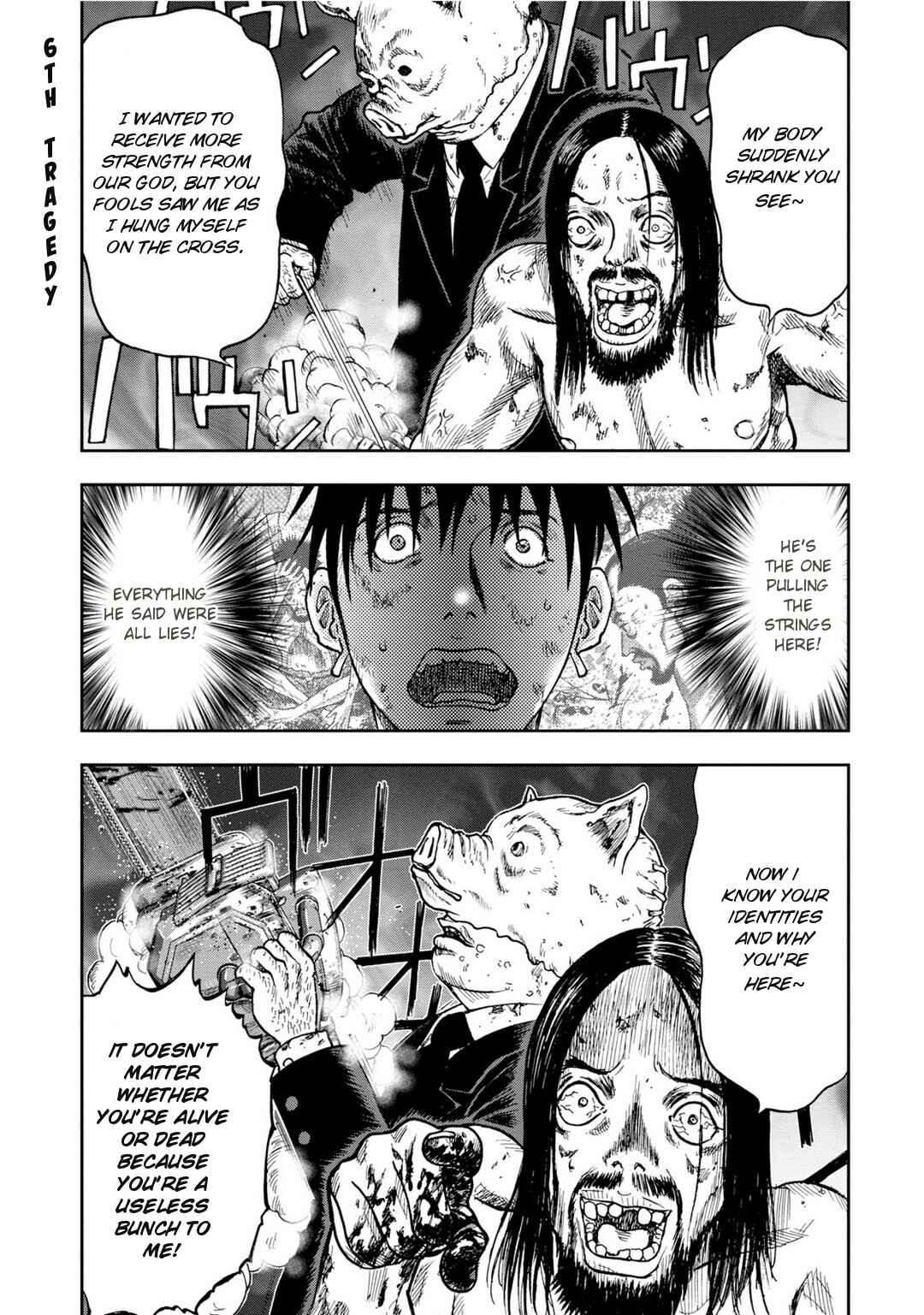 Page 6 Chapter 6 Kichikujima