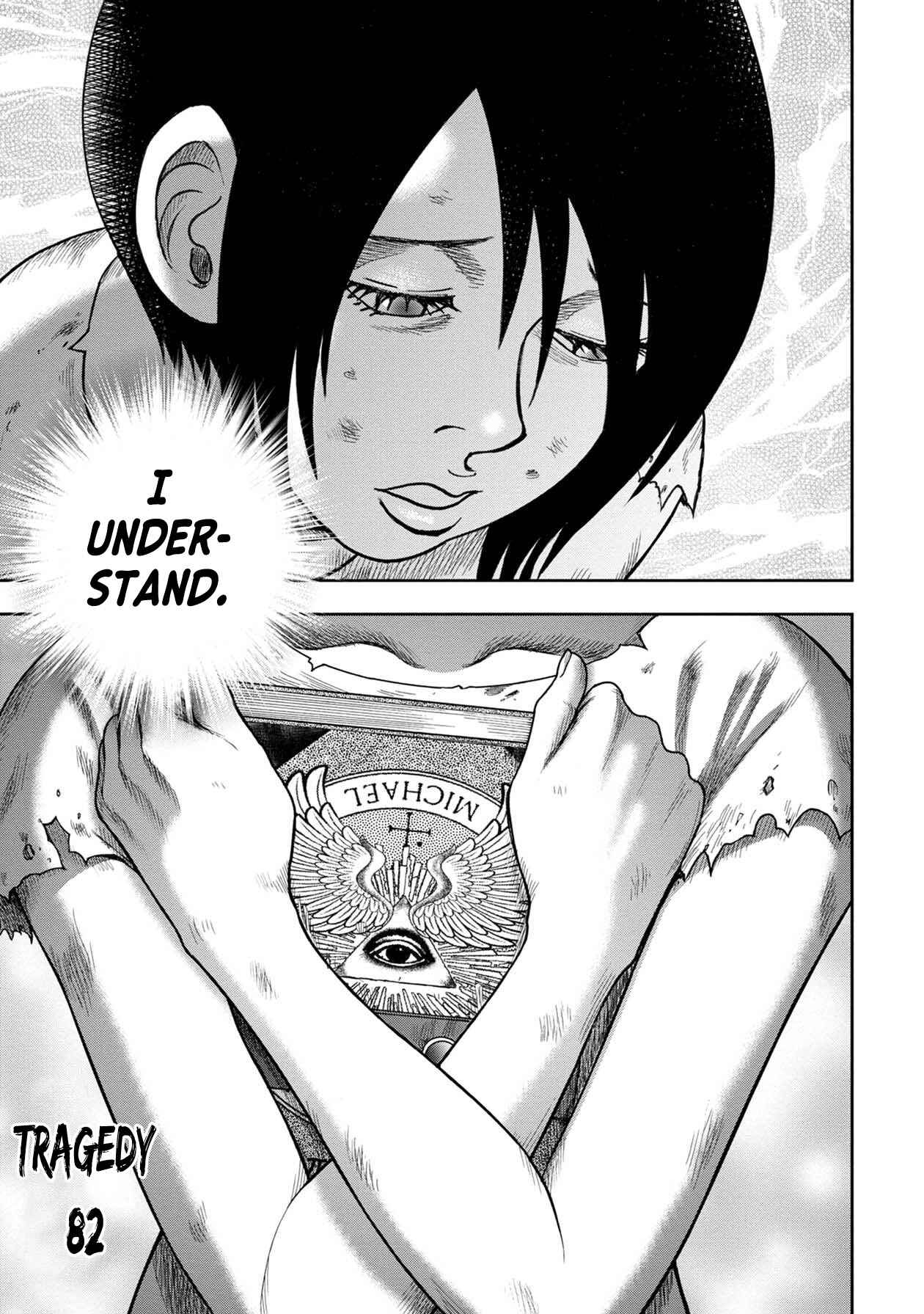 Page 1 Chapter 106 Kichikujima