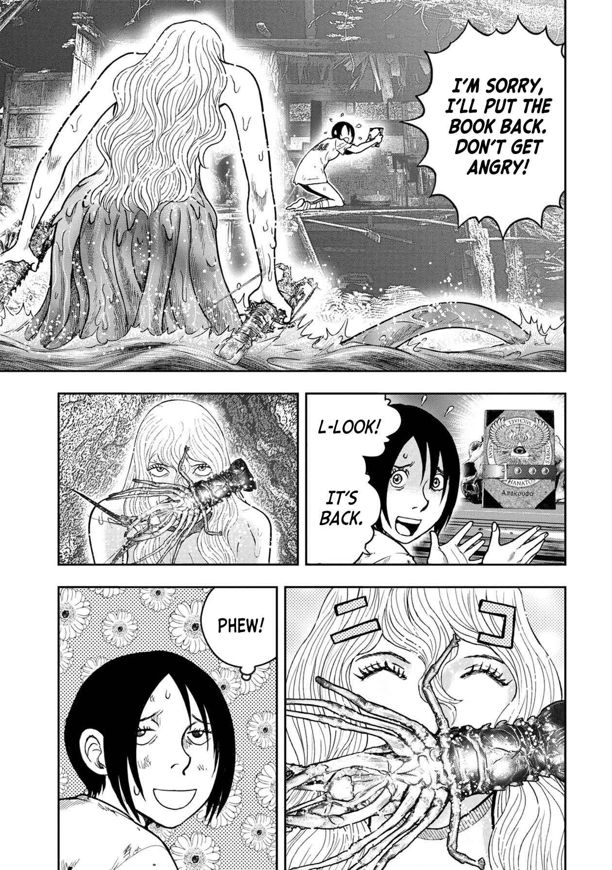 Page 5 Chapter 106 Kichikujima