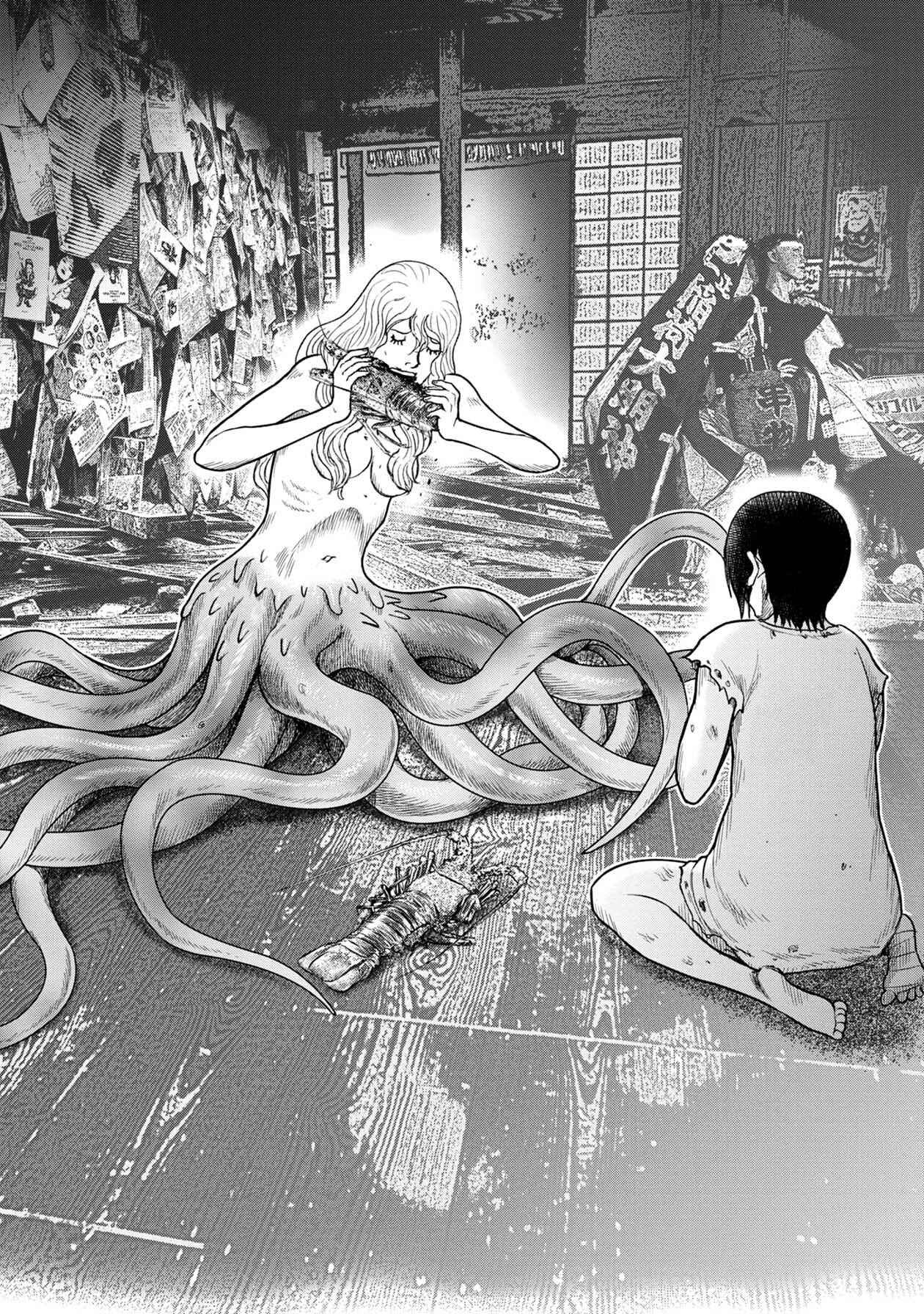 Page 6 Chapter 106 Kichikujima