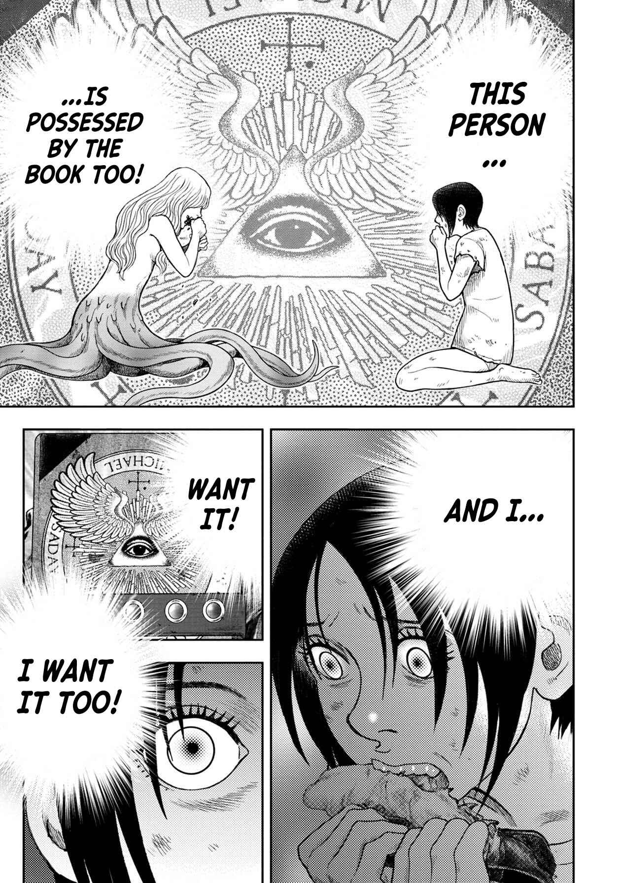 Page 9 Chapter 106 Kichikujima