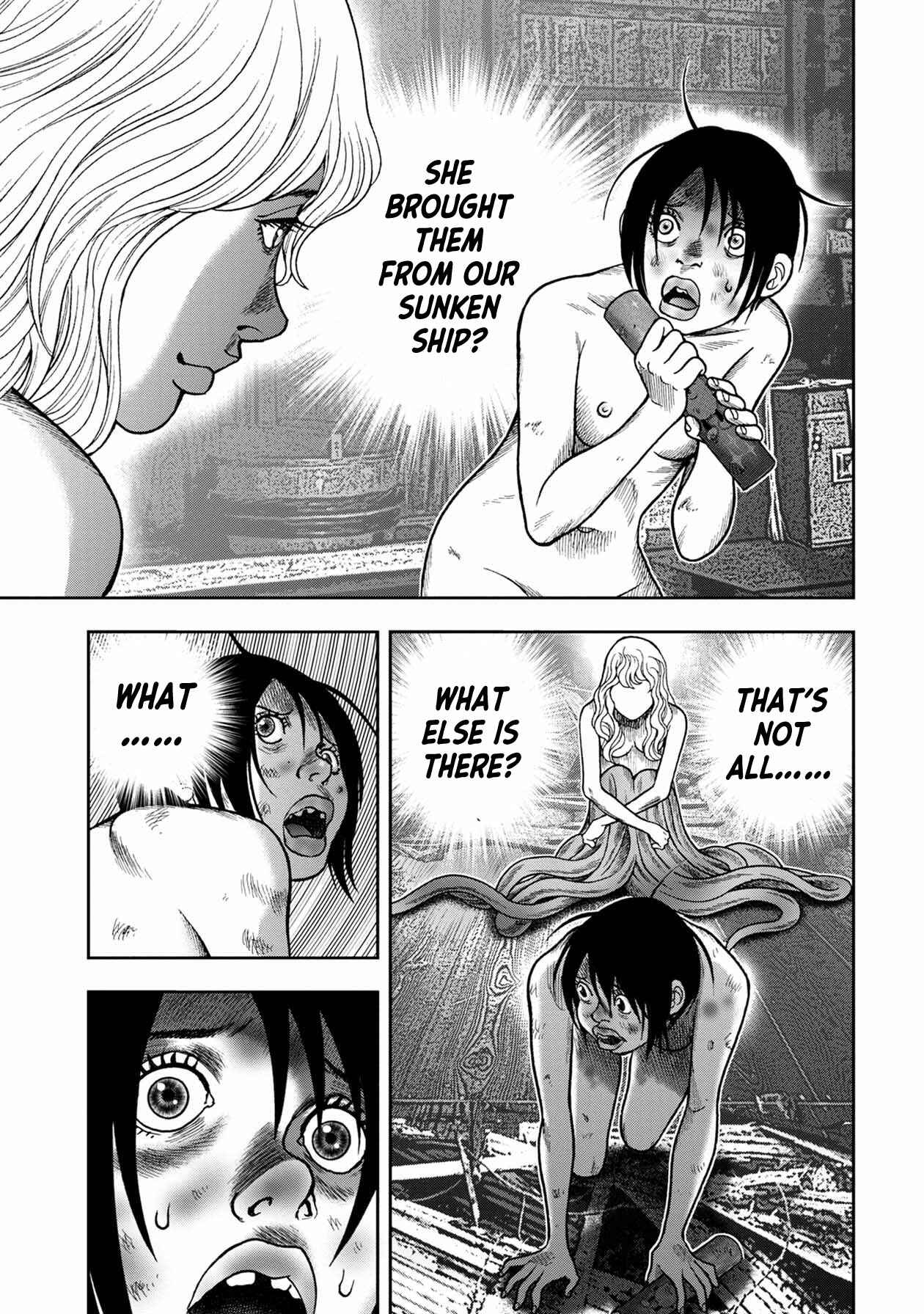 Page 10 Chapter 103 Kichikujima