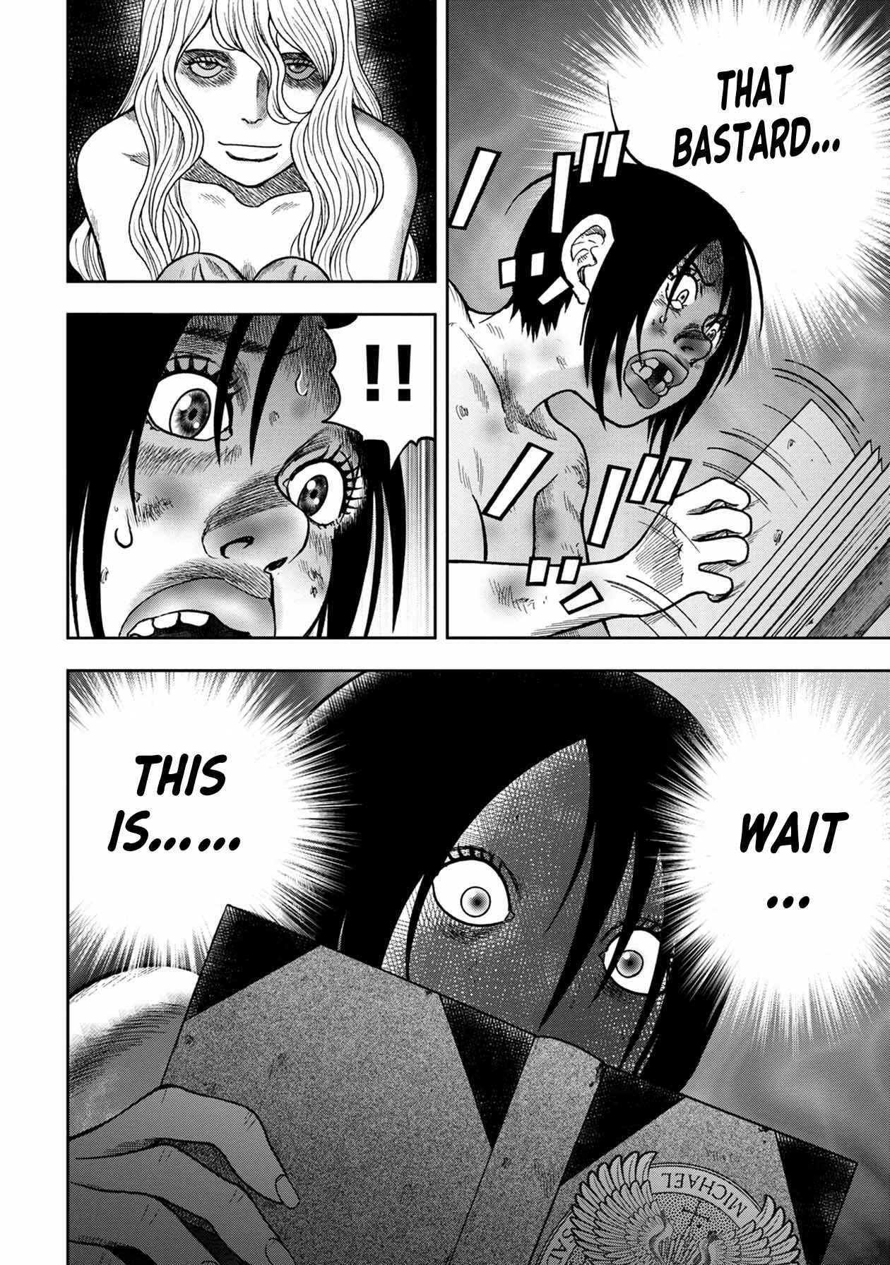Page 18 Chapter 103 Kichikujima