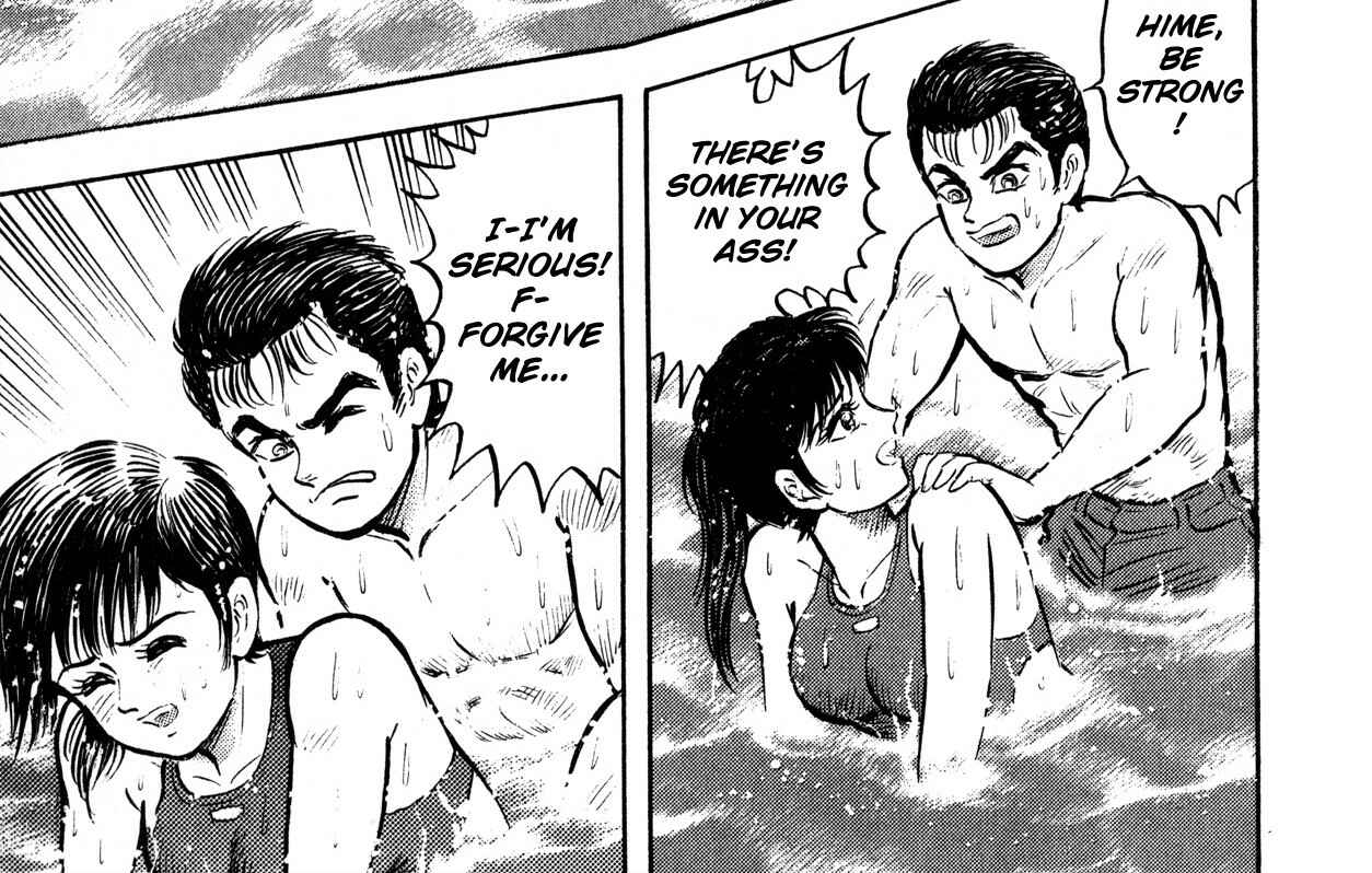 Page 22 Chapter 103 Kichikujima