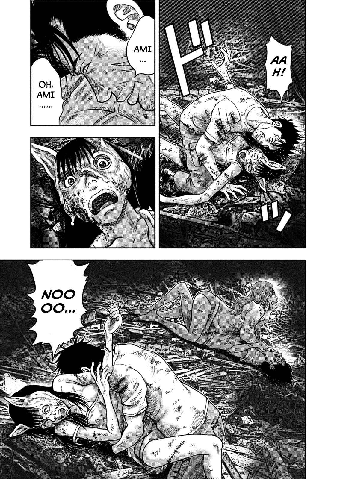Page 15 Chapter 28 Kichikujima