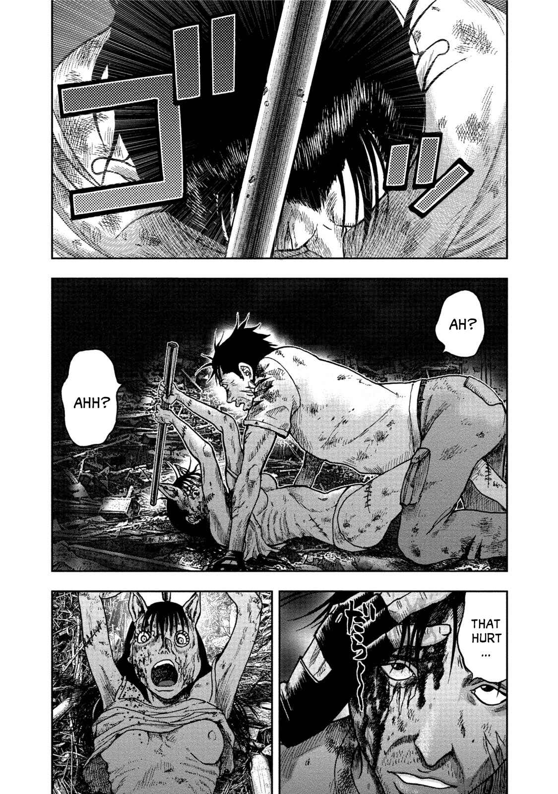 Page 19 Chapter 28 Kichikujima