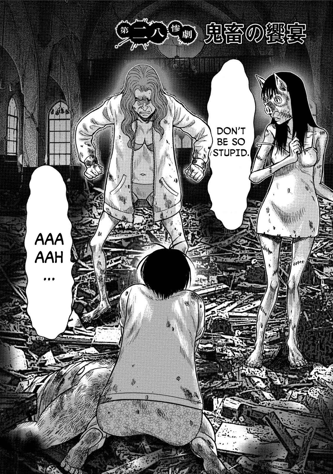 Page 2 Chapter 28 Kichikujima