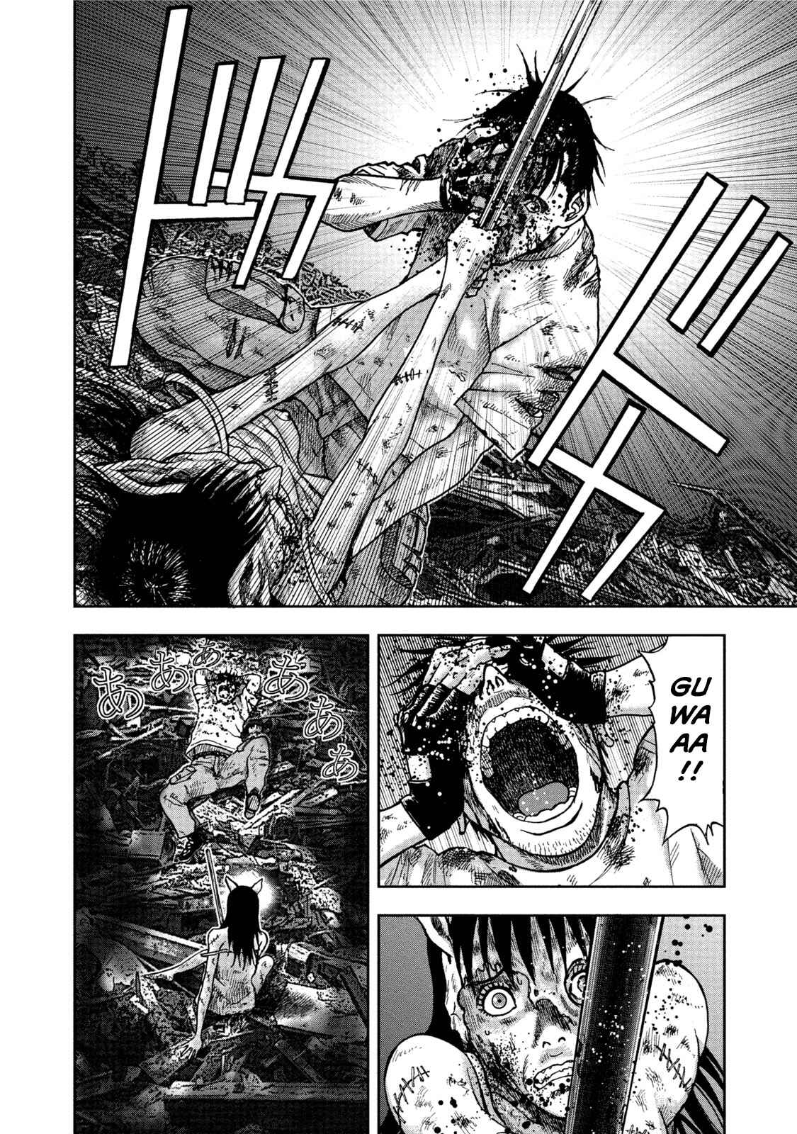 Page 20 Chapter 28 Kichikujima