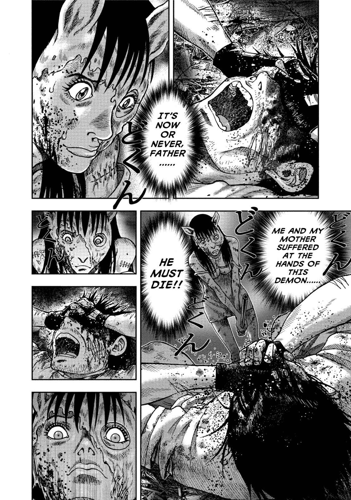 Page 22 Chapter 28 Kichikujima