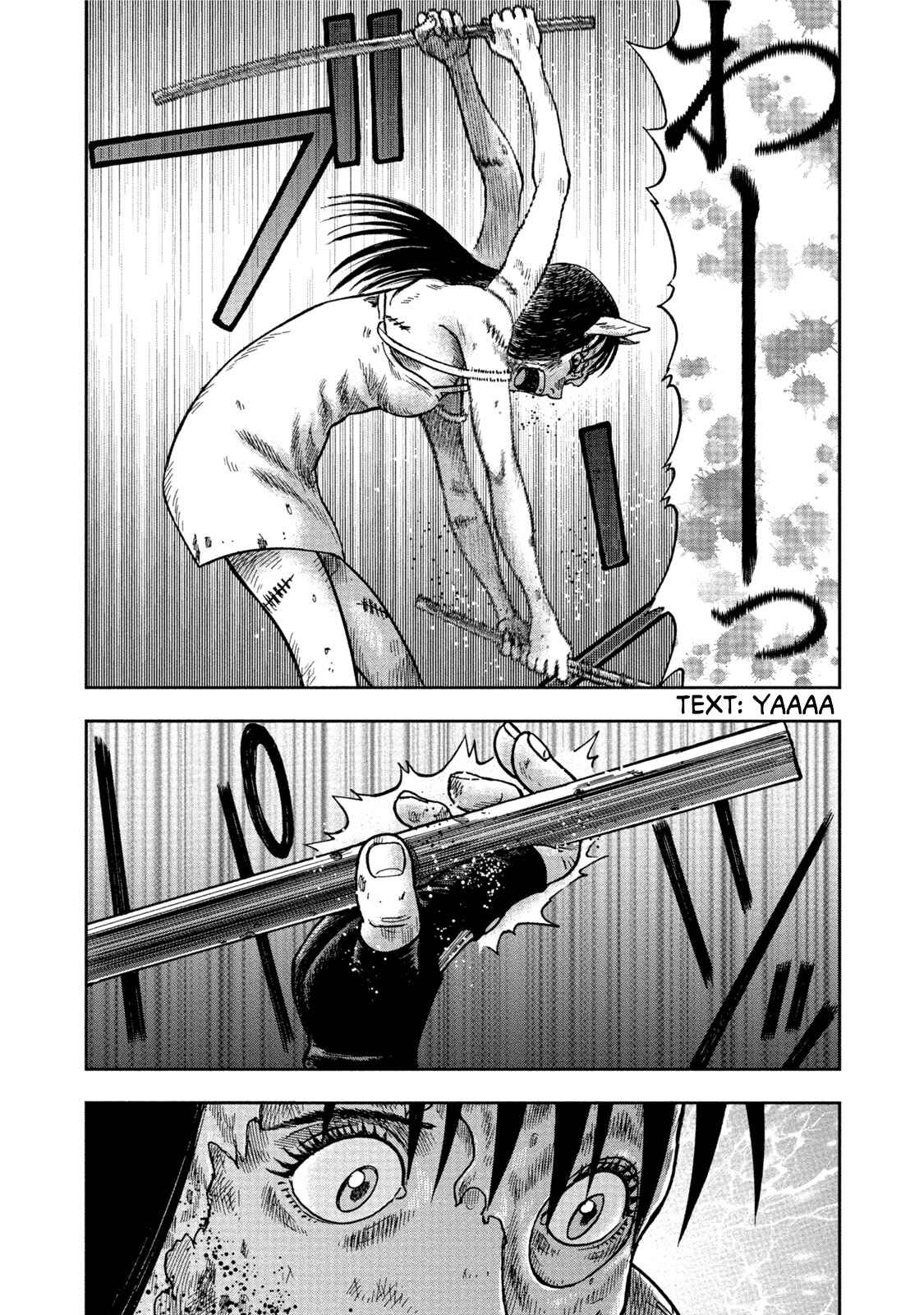 Page 23 Chapter 28 Kichikujima
