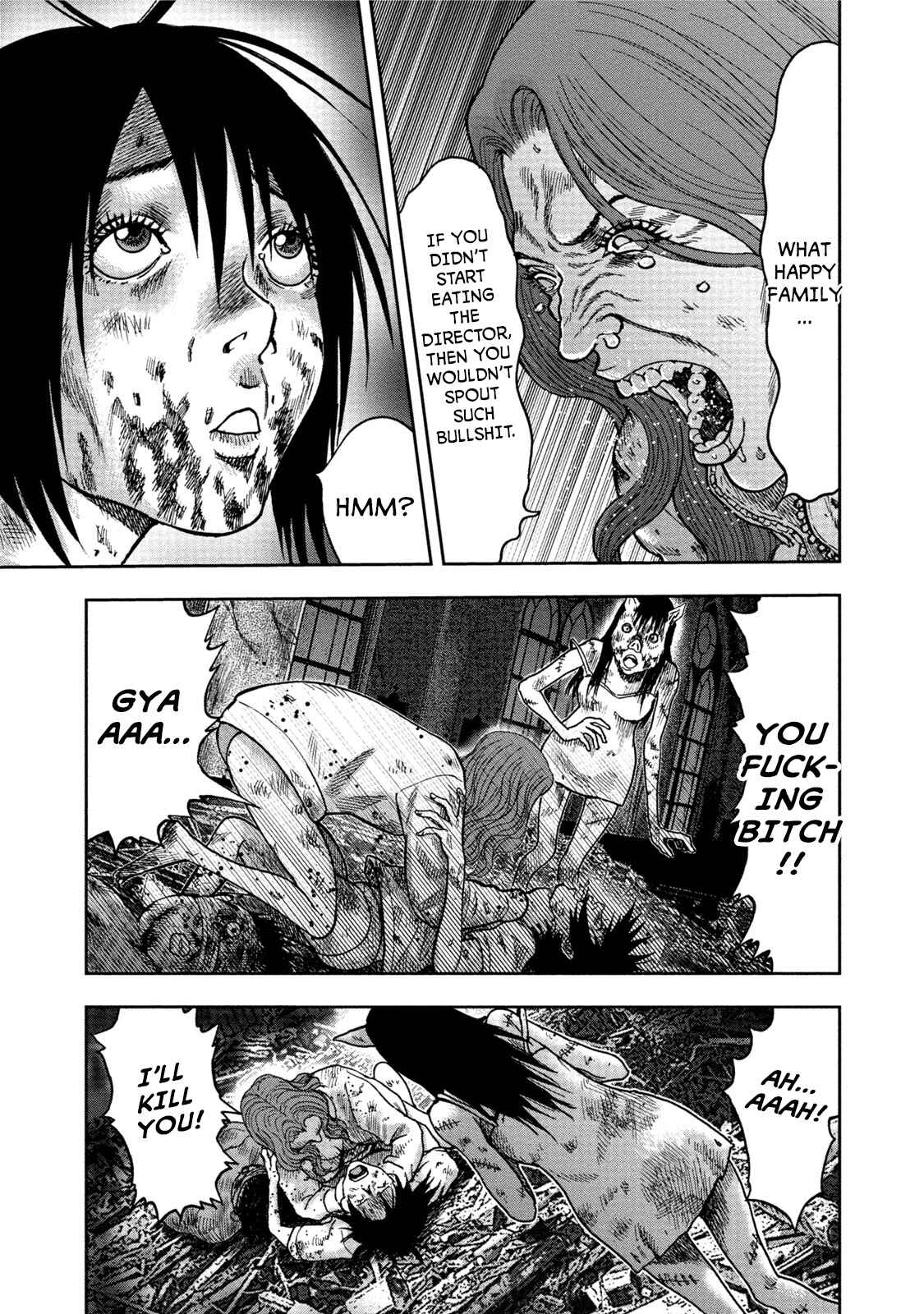 Page 3 Chapter 28 Kichikujima