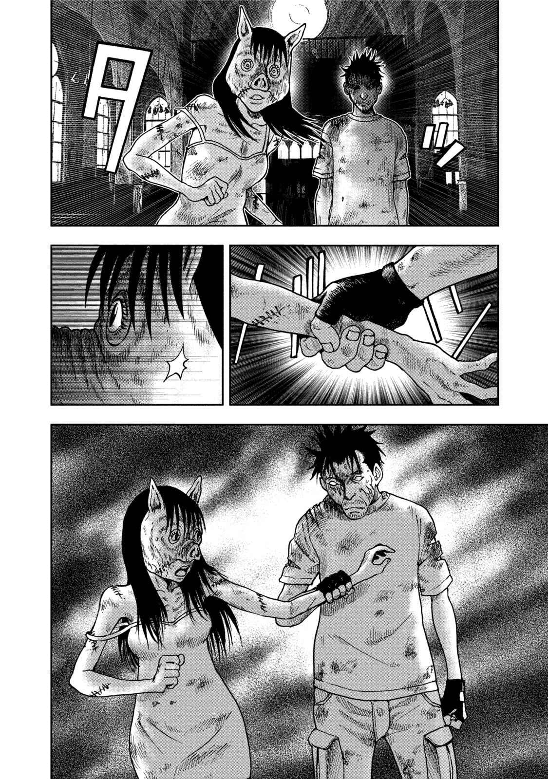 Page 8 Chapter 28 Kichikujima