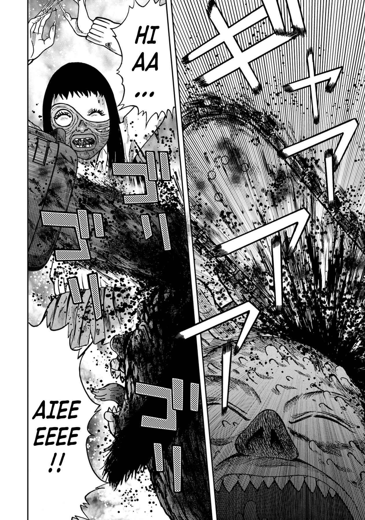 Page 13 Chapter 61 Kichikujima
