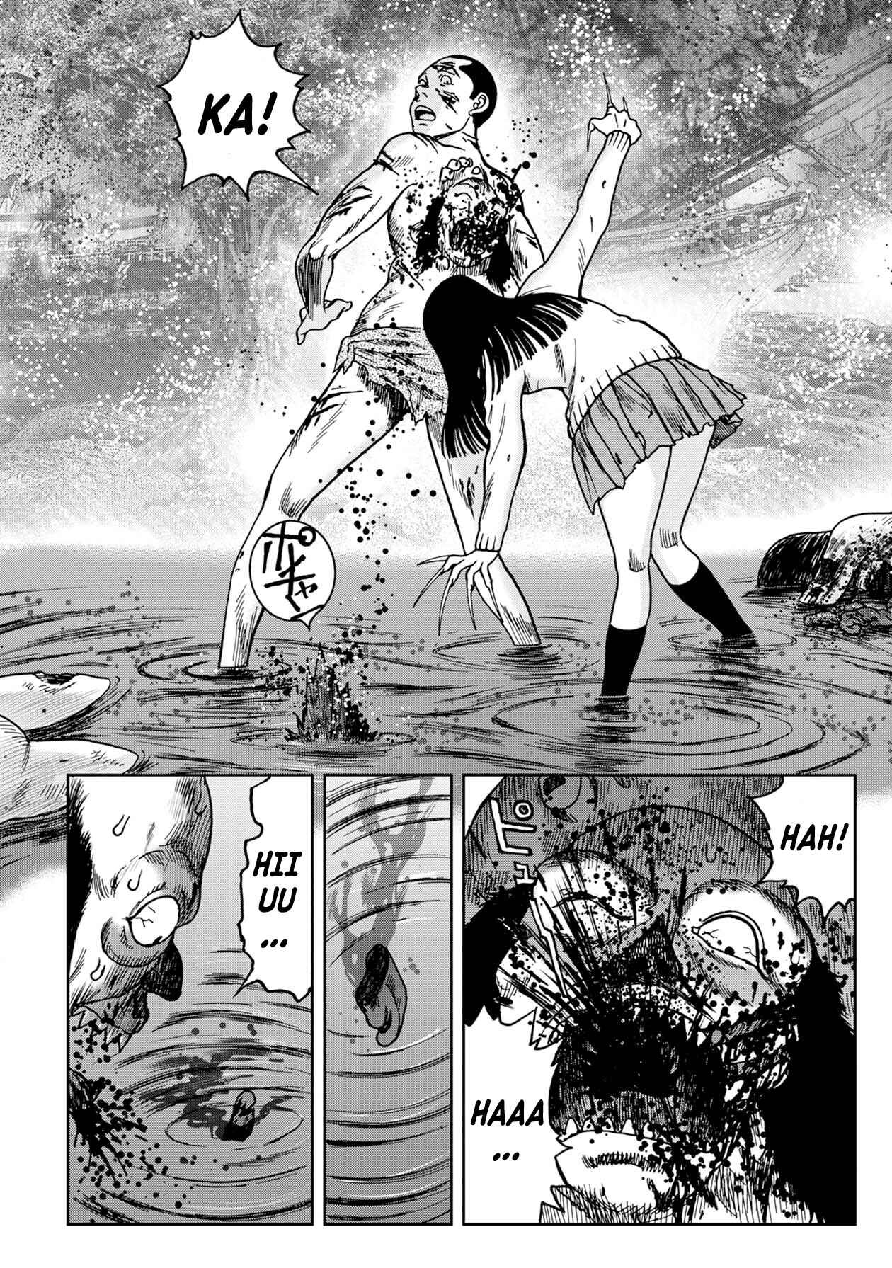 Page 7 Chapter 61 Kichikujima