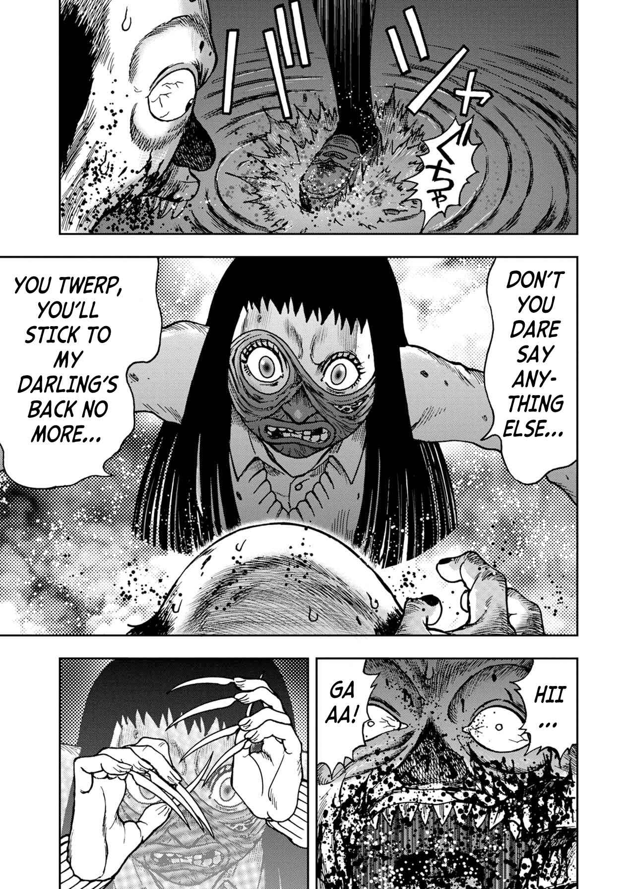 Page 8 Chapter 61 Kichikujima