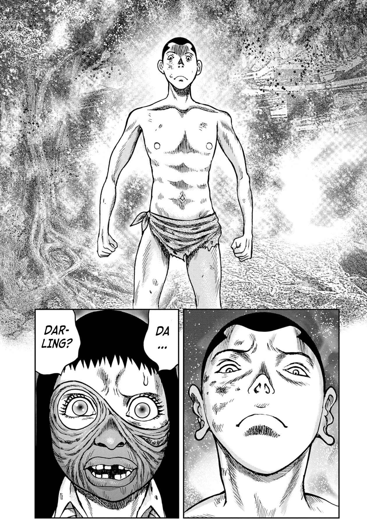 Page 13 Chapter 56 Kichikujima