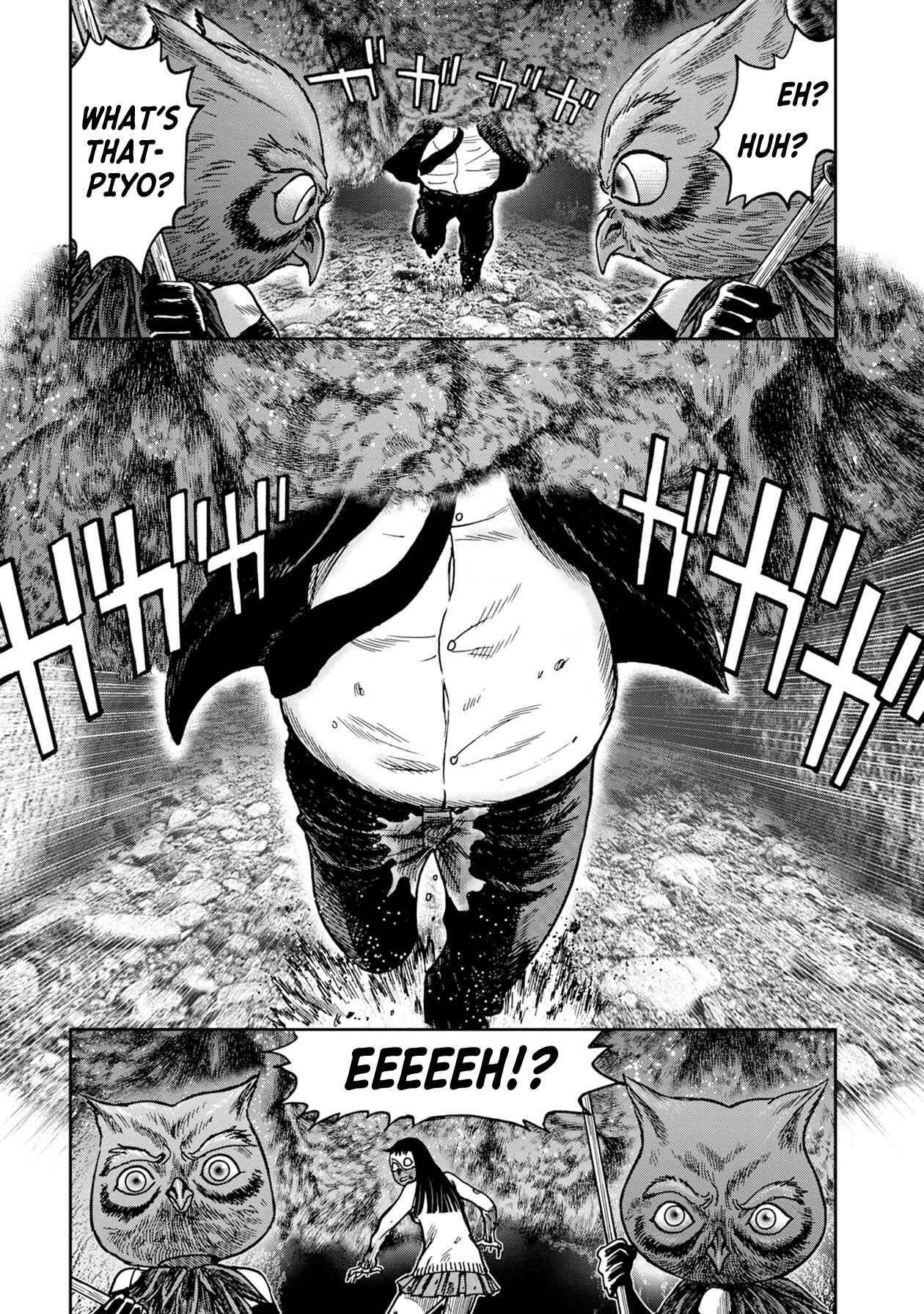 Page 3 Chapter 56 Kichikujima