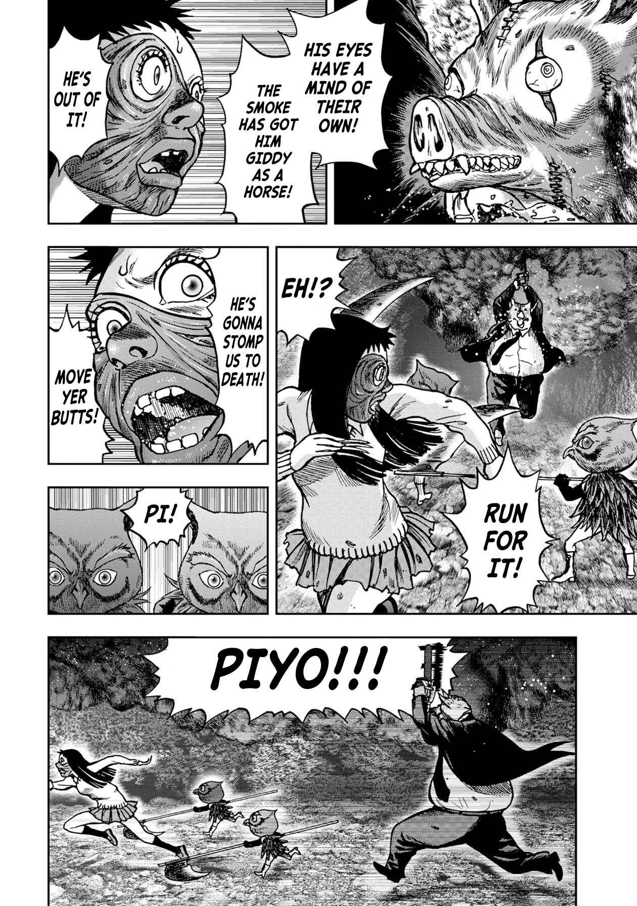 Page 5 Chapter 56 Kichikujima