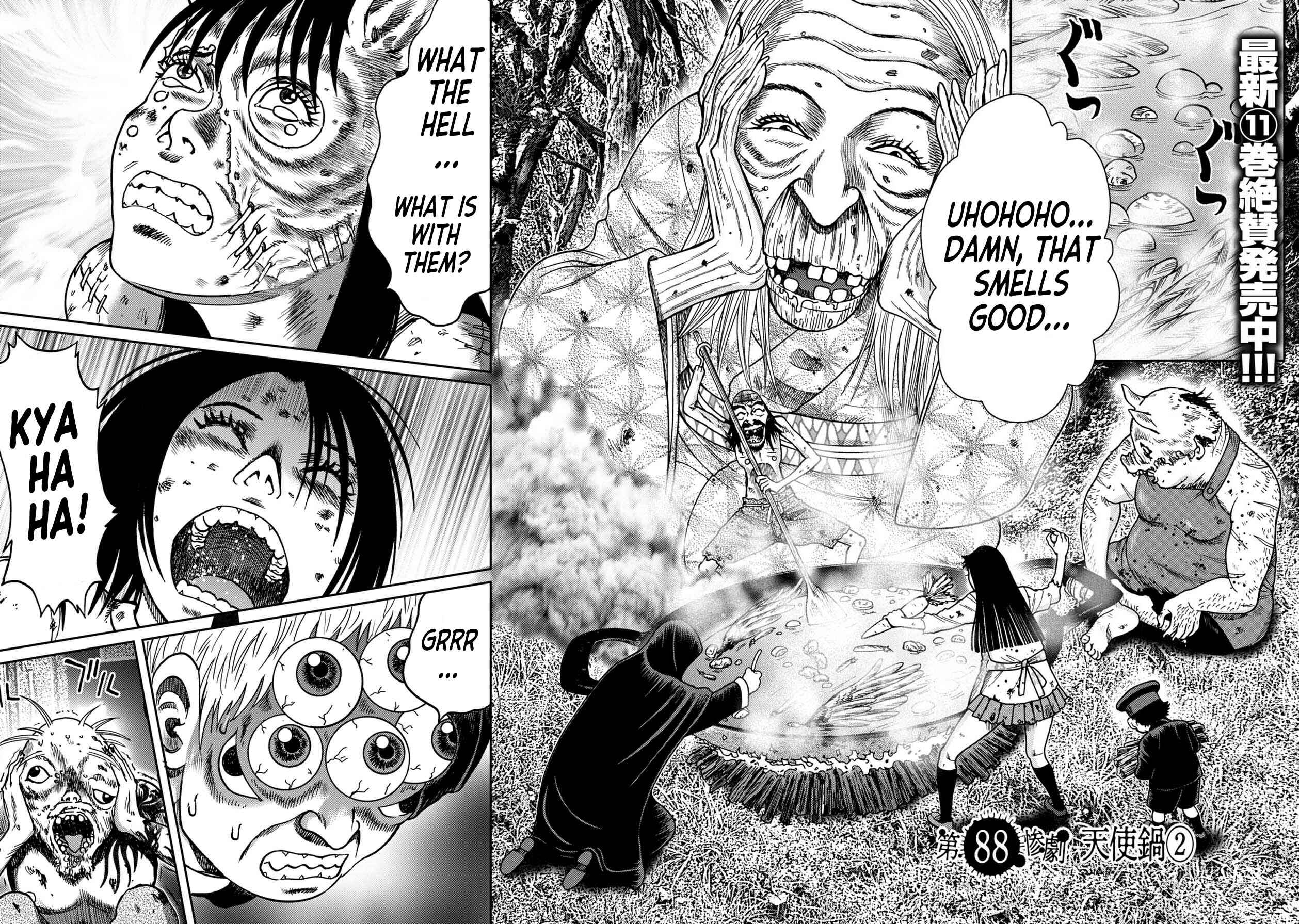 Page 1 Chapter 88 Kichikujima