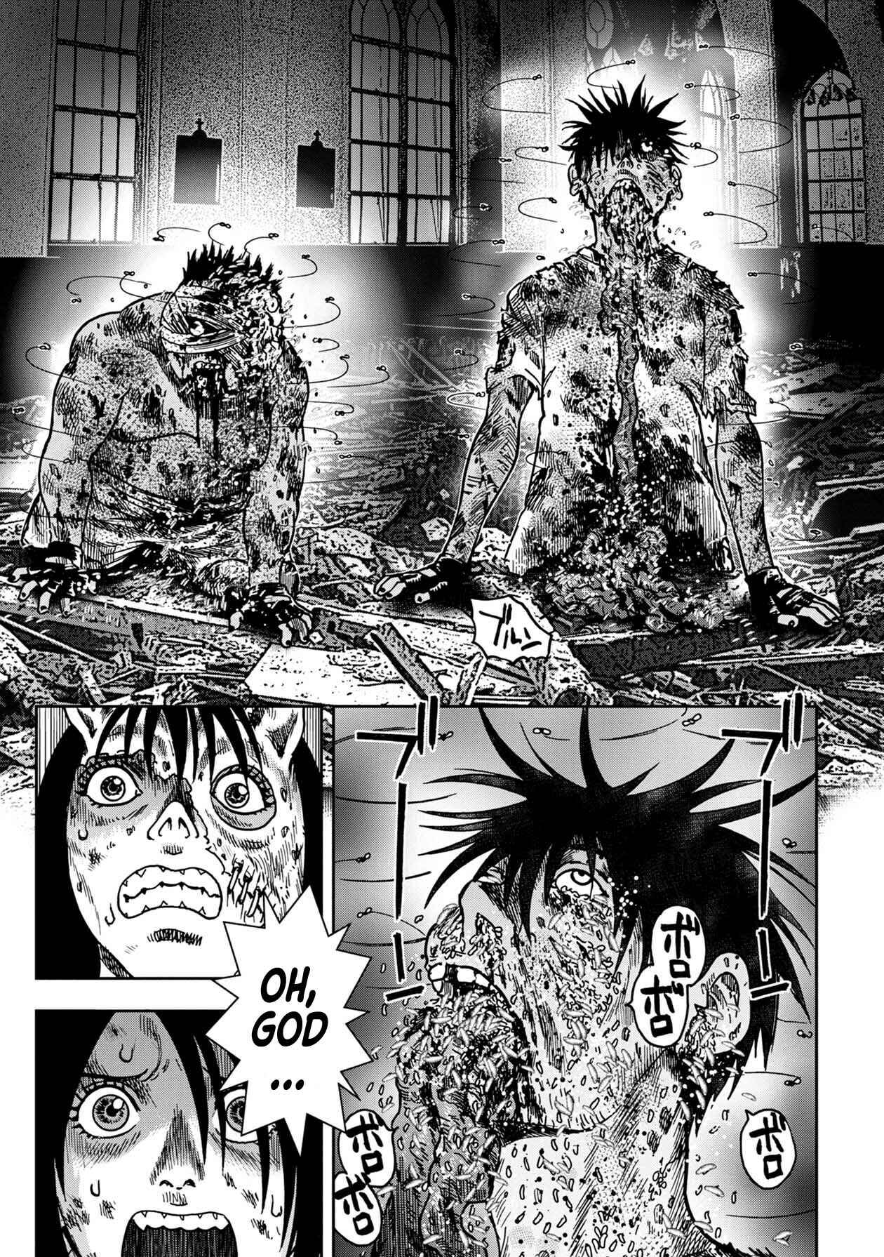 Page 7 Chapter 88 Kichikujima
