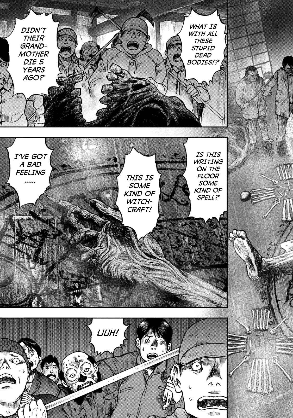 Page 13 Chapter 25 Kichikujima