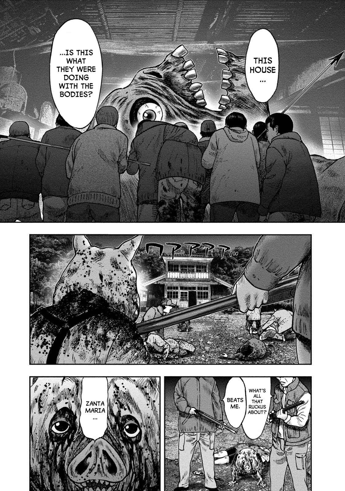 Page 15 Chapter 25 Kichikujima