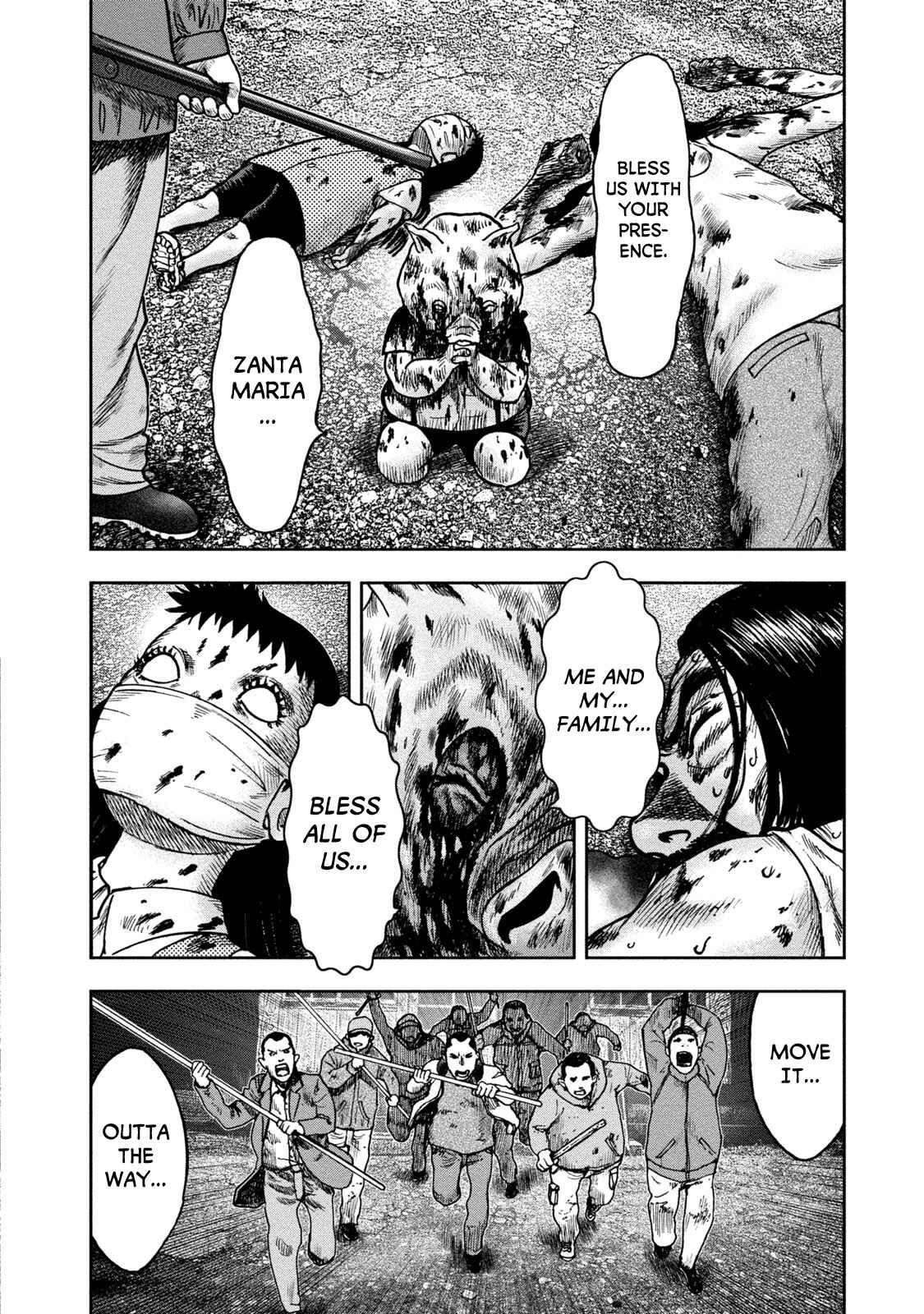 Page 16 Chapter 25 Kichikujima
