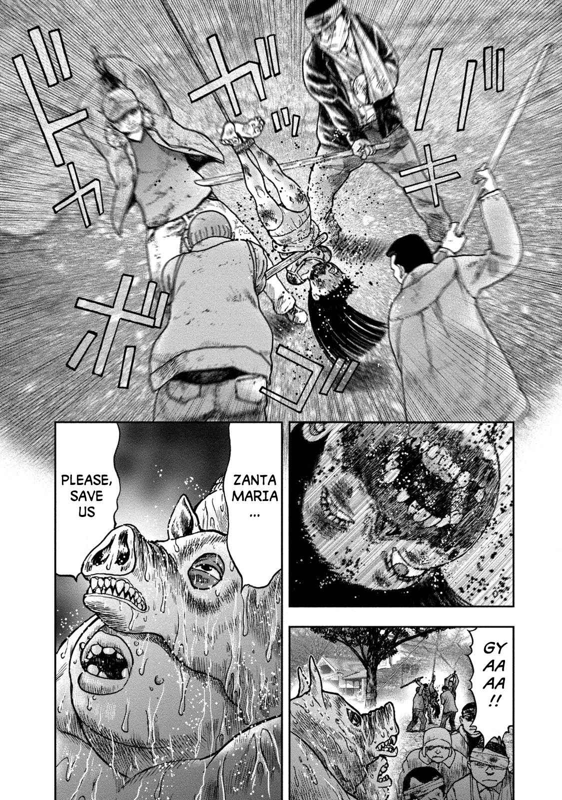 Page 26 Chapter 25 Kichikujima