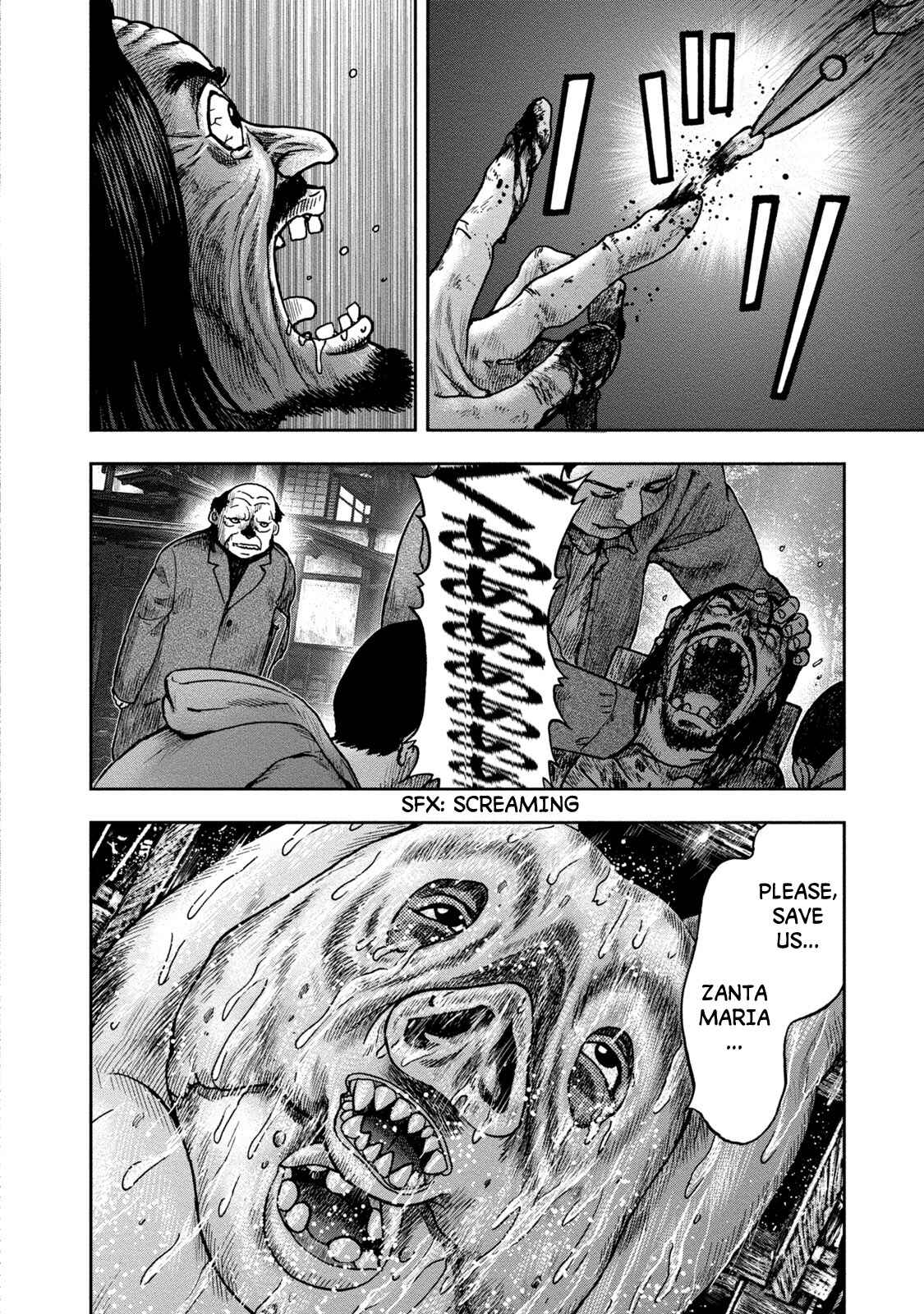 Page 28 Chapter 25 Kichikujima