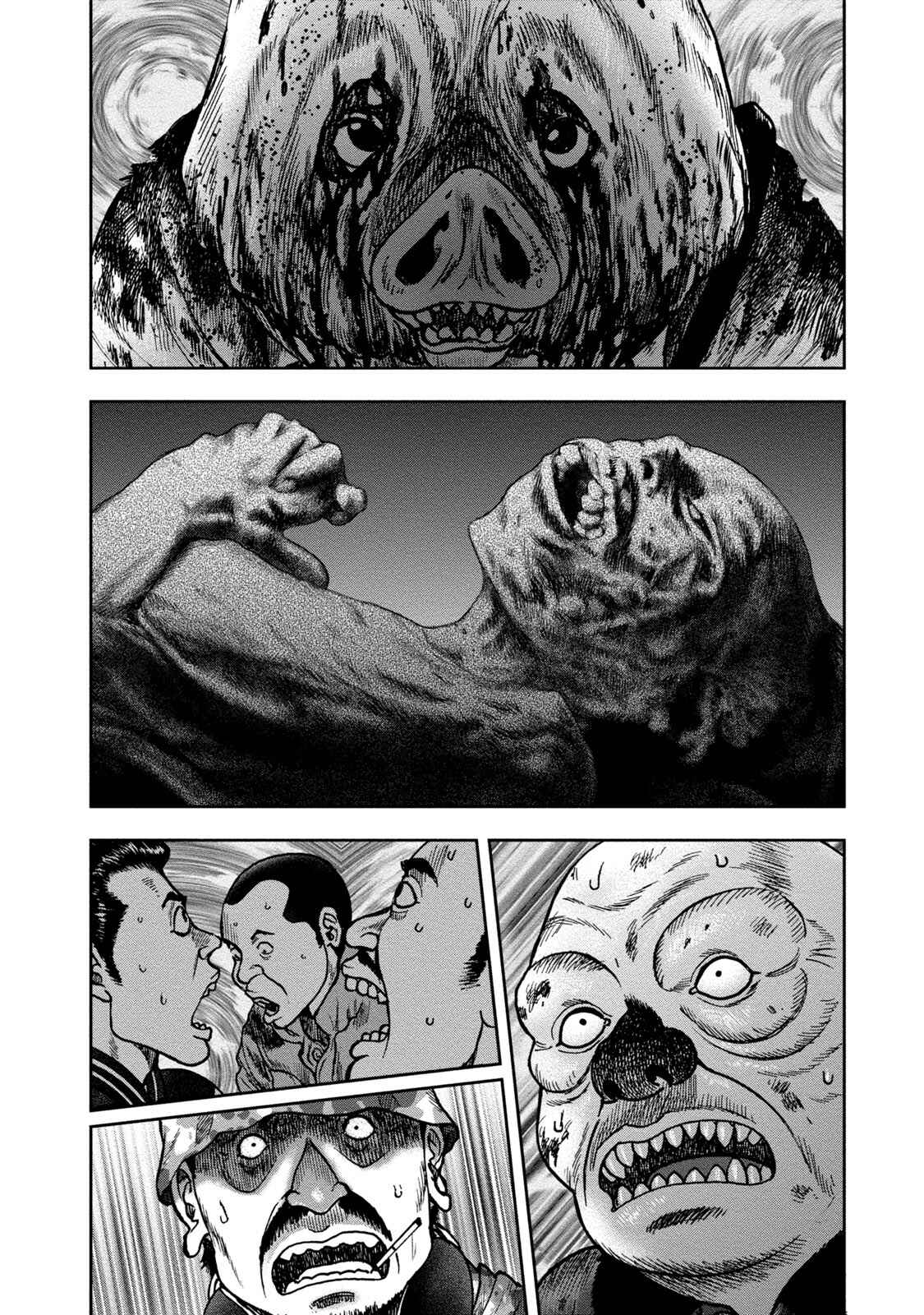 Page 8 Chapter 25 Kichikujima
