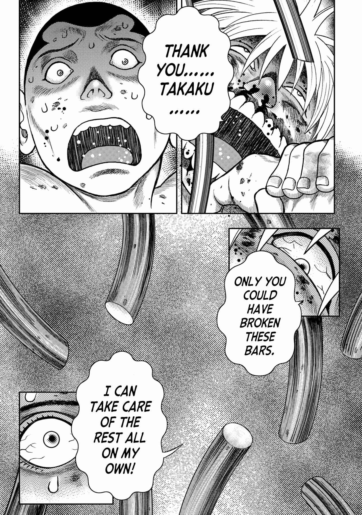 Page 12 Chapter 117 Kichikujima