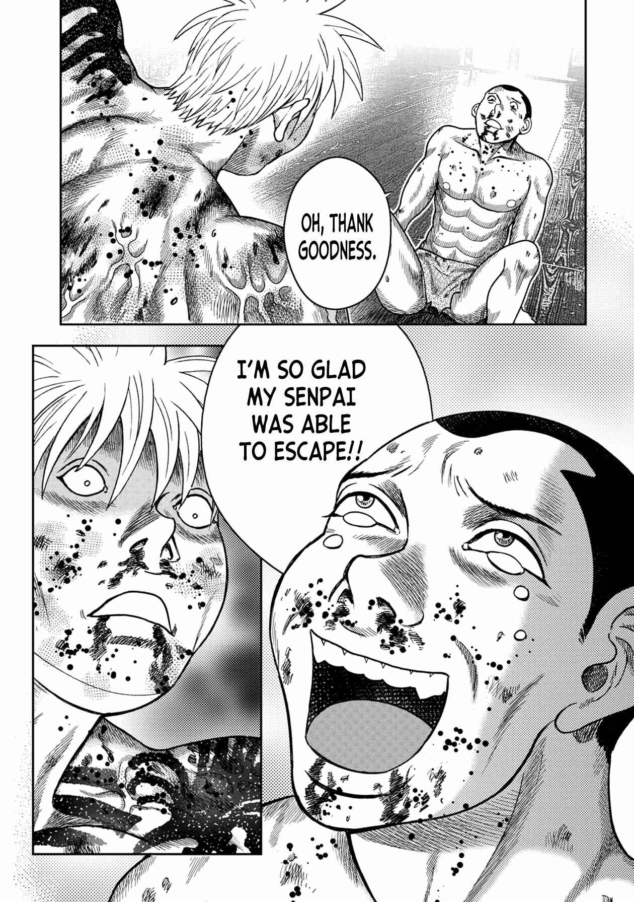Page 22 Chapter 117 Kichikujima