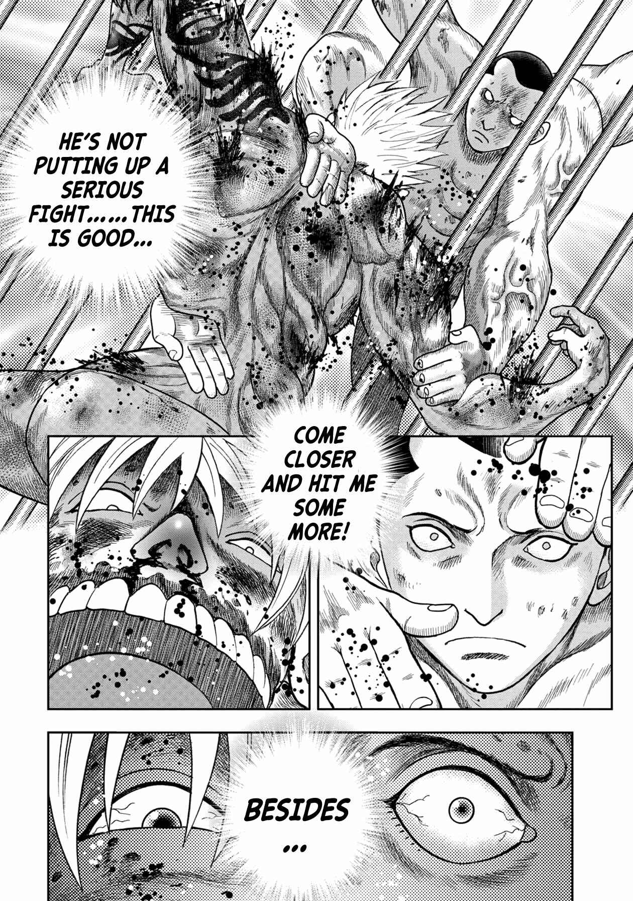Page 3 Chapter 117 Kichikujima