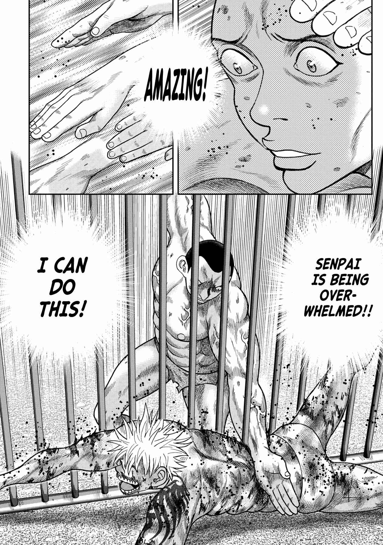 Page 5 Chapter 117 Kichikujima